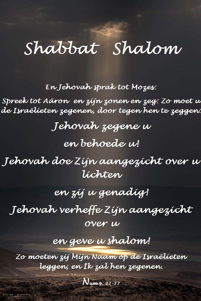 Shabbat Nasso