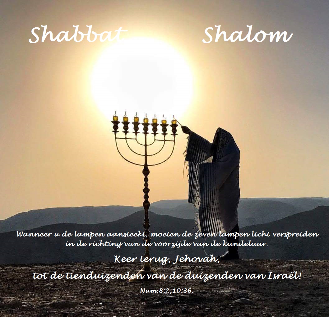 Shabbat Beha’alotcha